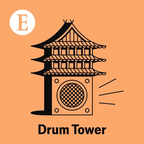 Episode Image for Drum Tower: Xi’s doomed economic plan